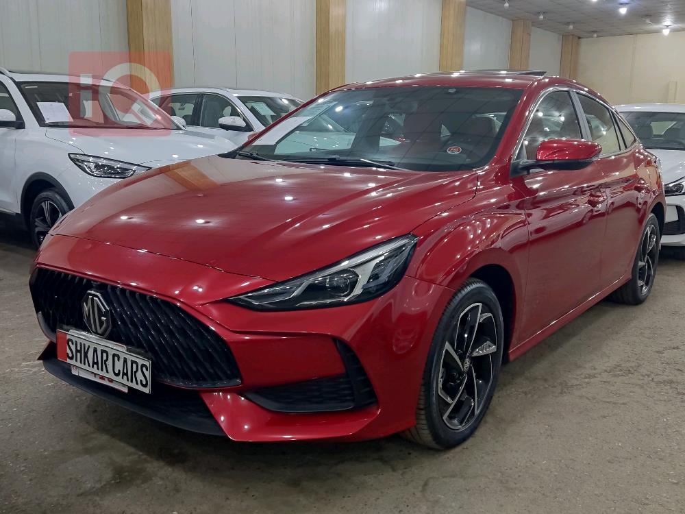 ئێم جی GT